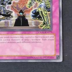Yugioh TCG - Gozen Match - CSOC-EN079 - NM, Unlimited Crossroads of Chaos - 2008 - Image 4