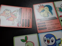 Pokemon Card Smile Zemi Seminar Promo x6 Cyndaquil Chimchar Piplup etc #5576 EX - Image 2