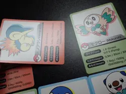 Pokemon Card Smile Zemi Seminar Promo x6 Cyndaquil Chimchar Piplup etc #5576 EX - Image 4