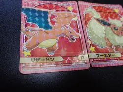 Pokemon Card Marumiya Holo Sticker x2 Charizard No.12 & Flareon No.29 #5561 - Image 2