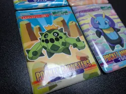 Pokemon Bandai Promo Waterproof Bathroom Menko Card x4 Sharpedo Shelgon etc#5542 - Image 3