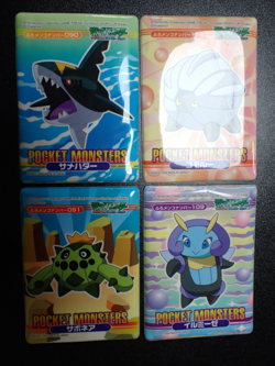 Pokemon Bandai Promo Waterproof Bathroom Menko Card x4 Sharpedo Shelgon etc#5542 - Image 1