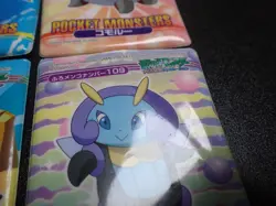 Pokemon Bandai Promo Waterproof Bathroom Menko Card x4 Sharpedo Shelgon etc#5542 - Image 2