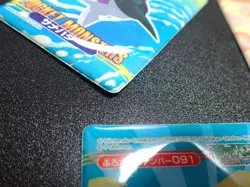 Pokemon Bandai Promo Waterproof Bathroom Menko Card x4 Sharpedo Shelgon etc#5542 - Image 4
