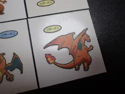 Pokemon Card Daiichi Bread Promo Sticker Charizard x4 SET #5518 - Image 4