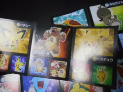 Pokemon Card Carddass Coris Promo Non Holo Sticker 4 SET Pikachu Pichu etc #305 - Image 2