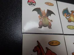 Pokemon Card Daiichi Bread Promo Sticker Charizard x4 SET #5523 - Image 4