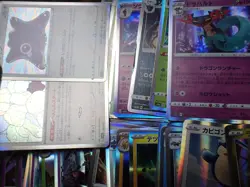 Pokemon Card All Holo About 200 Set Mew Zapdos Moltres Articuno etc #15 - Image 2