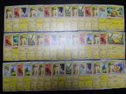 Pokemon Card Non Holo Shining Pikachu Lot Of 46 SET 023/071 025/165 etc #5551 - Image 1