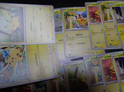 Pokemon Card Non Holo Shining Pikachu Lot Of 46 SET 023/071 025/165 etc #5551 - Image 4