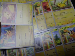 Pokemon Card Non Holo Shining Pikachu Lot Of 46 SET 023/071 025/165 etc #5551 - Image 5