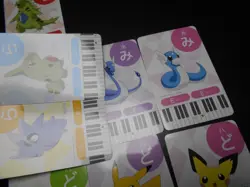 Pokemon Music Musical Note Card x9 Pikachu Tyranitar Dragonite Evolutions #3738 - Image 5