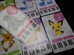 Pokemon Music Musical Note Card x9 Pikachu Tyranitar Dragonite Evolutions #3738 - Image 4