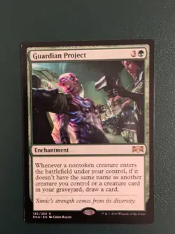 Mtg Guardian Project RNA LP - Image 1