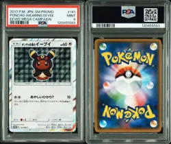 PSA9 Umbreon Poncho Wearing Eevee 141/SM-P 2017 Promo Japanese Pokemon Card - Image 3
