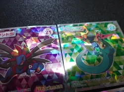 Pokemon Wafer Promo Holo Sticker x12 Charizard Eevee Lucario etc #5517 - Image 5