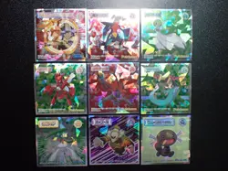 Pokemon Wafer Promo Holo Sticker x9 Charizard Garchomp Gardevoir etc #5003 - Image 1