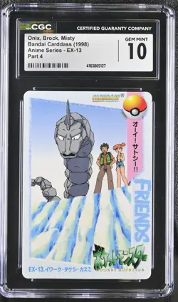 CGC 10 Onix, Brock, Misty EX-13 Bandai Carddass 1998 Pokemon Card - Image 1
