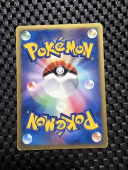 Pokemon Card Annie's Espeon 007/018 E Series Promo VS Nintendo Japanese 2002 - Image 4