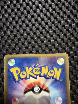 Pokemon Card Annie's Espeon 007/018 E Series Promo VS Nintendo Japanese 2002 - Image 5