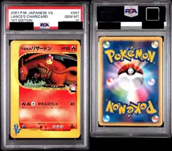 PSA 10 Lance’s Charizard 097/141 pokemon card Japanese 2001 TCG 1st Edition - Image 1