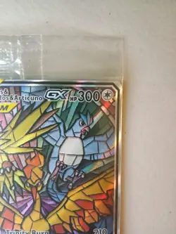 Moltres Zapdos Articuno GX SM210 Stained Glass Hidden Fates Promo Card Sealed - Image 3