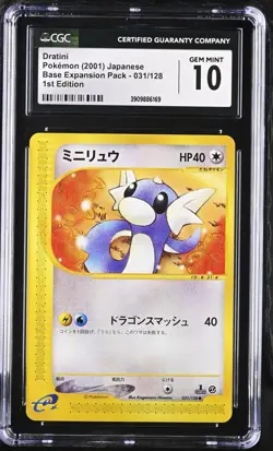 CGC 10 Dratini 031/128 1st Edition Expedition 2001 Pokemon Card - Image 1