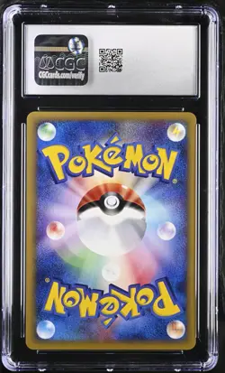 CGC 10 Dratini 031/128 1st Edition Expedition 2001 Pokemon Card - Image 2