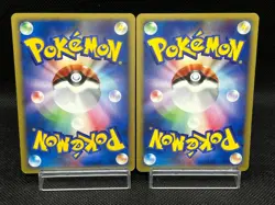 (LP) Pryce’s Lapras Misty's Lapras 041/141 057/141 VS 2set Japanese Pokemon Card - Image 3