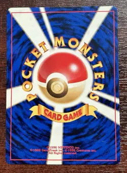 Japanese Koffing No. 109 | Team Rocket | Non Holo Pokemon Card NM | - Image 2