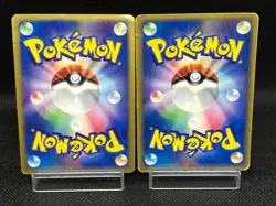 (HP) Scizor 037/P Togepi 035/P McDonald's Promo 2002 Japanese Pokemon Card 01 - Image 3