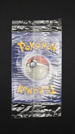 Pokemon TCG Card Master The Game Movie Promo - SEALED - Image 2