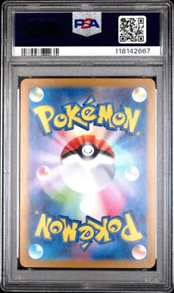 PSA 10 Misty's Psyduck AR 071 Heat Wave Arena Pokemon Card Japanese Card GEM - Image 2