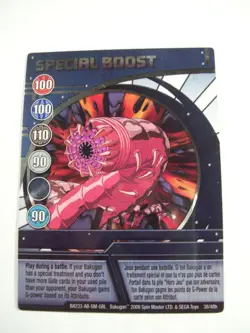 Bakugan Battle Brawler Special Boost Holo Card BA233-AB-SM-GBL 38/48h - Image 1