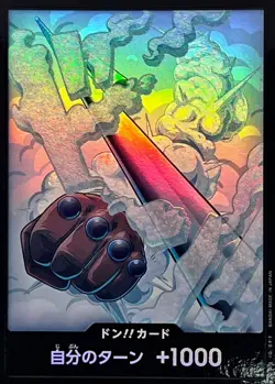 DON Card Smoker PRB-02[Foil] PRB-02 /Japanese ONE PIECE Card The Best 2 - Image 1