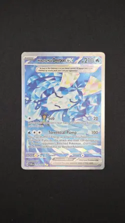 Pokemon TCG Card Wellspring Mask Ogerpon EX 213/167 Twilight Masquerade SIR - NM - Image 1