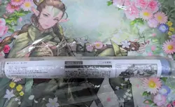 Mtg Moogli Magic Wars Festival Play Mat No.MP422 - Image 2