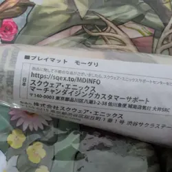 Mtg Moogli Magic Wars Festival Play Mat No.MP422 - Image 4