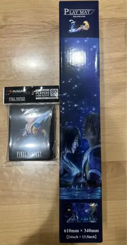 Mtg Ff Collaboration Playmat Sleeve Tida No.MP406 - Image 1