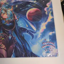 Mtg Omniscience Yakotakosu Playmat Item No.MP425 - Image 2