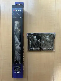 Mtg Ff Ultrapro Playmat Sleeve Yashtra No.MP446 - Image 1