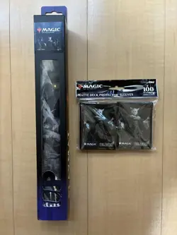 Mtg Ff Ultrapro Playmat Sleeve Yashtra No.MP446 - Image 4