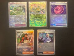 New 5Lot Pokemon Card Game Monster Ball Mirror Swommy Pokeka Terastar Fes EX FS - Image 1