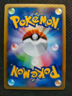 pokemon card 2007 Darkrai No.046/DP-P PROMO Japanese - Image 2