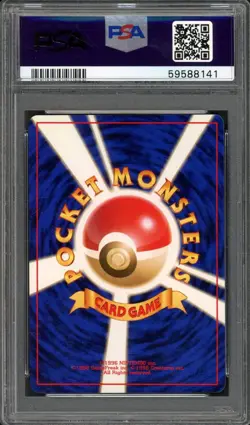 Sabrina's Abra Pokemon 1999 Yamabuki City Gym Deck - LV.12 Japanese 063 PSA 10 - Image 2