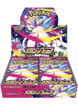 Pokemon Mega Brave&Mega Symphonia Booster Box Japanese with Shrink 2box - Image 3