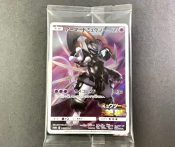 [ SEALED ] Pokemon Card Armored Mewtwo Promo 365/SM-P Japanese 2019 - Image 1
