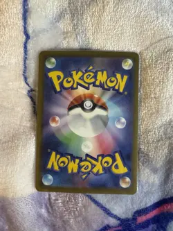 pokemon card Japanese Promo 031/SV-P Eevee - Image 2