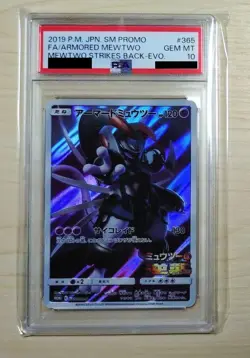PSA 10 Pokemon Card Armored Mewtwo Promo 365/SM-P Japanese 2019 - Image 1