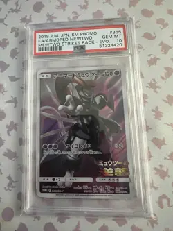 PSA 10 Pokemon Card Armored Mewtwo Promo 365/SM-P Japanese 2019 - Image 1